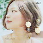 No.S522 ウッド✪︎アシンメトリーピアス