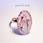 Botanical×White ring