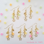 こんぺいとうと星のじゃらじゃらピアス
