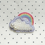 にじくも  刺繍ブローチ　～薄むらさき～