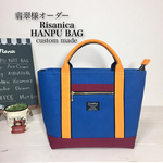 翡翠様オーダー