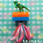 238)ocome333さま専用。