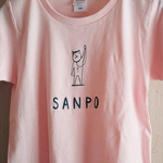 【柴犬】サンポTシャツ〈ベビーピンク〉