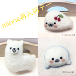28日限定受注製作 先着一名様