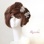 【🌸ホワイトフラワー🌸】かんざし《送料無料》
