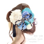 『限量品』【F1705HE76】青♡ヘッドドレス/髪飾り♡・結婚式・パーディー・和婚・成人式・卒業式