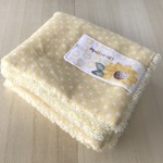 ◼︎650 今治タオル&ダブルガーゼ 大判ハンカチ  COOL YELLOW   向日葵
