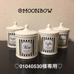 01040530様専用♡耐水モノトーンラミネートラベル