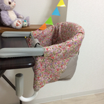 mih0721様専用