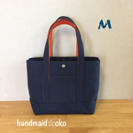 sale【送料込】帆布トートバッグM肩掛け no.35