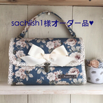 sachiish1様オーダー品♥︎Lサイズの母子手帳ケース、ショルダー紐付（アッシュブルー薔薇）