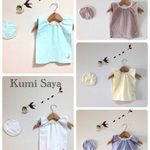 再4販✨バナナ＆パン＆家＆靴下＆coffee刺繍柄✨タオルエプロン0歳〜3歳1枚850円