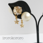 【再販3】暁の星ピアス