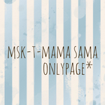 msk-t-mama様 専用ページ*お揃いリボンゴム変更