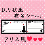 Suzuka様専用ページ^ - ^