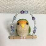 コザクラインコのプチ人形【ブランコタイプ】