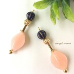 300円☆オーバル(ピンクオレンジ)☆メロンブルーのピアス/イヤリング