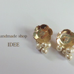 gold flower パールイヤリング