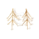 PDT-1197-MG【2個入り】木の枝ペンダント,branch Pendant/ 18mm x 35mm