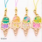 夢アイスクリーム