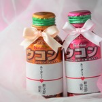【再販×2】ウコンの力に♡ミンティアに♡貼って可愛い　名入り熨斗シール