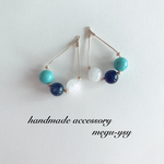 ストーンピアス