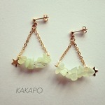 Neutral green wave pierce (NO.1107)