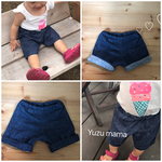 柔らかガーゼ パンツ ベビー ズボン デニム ダブルガーゼ キュート おしゃれ