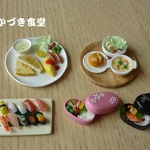 【オーダー】ミニミニお弁当（２）他