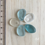 穴あき　天然シーグラス  84
