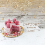マカロンケーキ