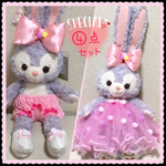 ステラルー♡4点セット ピンクポンポン★