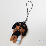 ミニチュアダックスちゃん（犬／ストラップ）