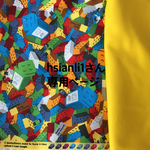 hsianli1さん専用☆オーダー絵本バッグカラフルレゴ黄色
