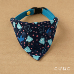 【猫用】千鳥とツバメのバンダナ（紺）