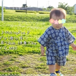 ベビー甚平