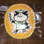 ya0306さまご注文分です。