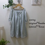 natural*(LL)柄ストライプチュニック