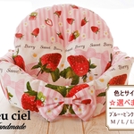 【受注制作品】Newカップケーキペットベッド　クラシカルストロベリー（ピンク）　Mサイズ
