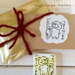 つまらないものですが。消しゴムはんこ