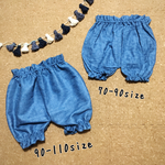 ☆1番人気☆70-90size☆デニム風プリントダブルガーゼのかぼちゃパンツ
