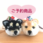 クロマロ 様 ★ 専用