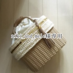 miki_and_mele様専用ページ