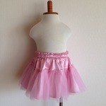 Princess tutu skirt  90~100cm