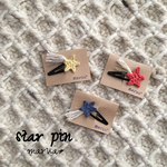 流れ星ピン*  ２個セット