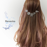 💠シルバーフラワー💠バックカチューシャ