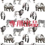 ten-kai様オーダー品