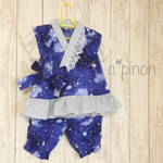 キラキラ星空じんべい♡ギャラクシー 宇宙柄*ふりふり甚平ドレス   100size 110size
