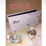 【村上様】オーダー専用