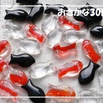 ♪送料無料♪きらきらガラスビーズ　お魚30匹